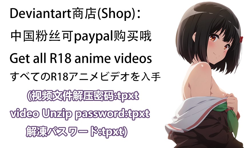 右侧图2